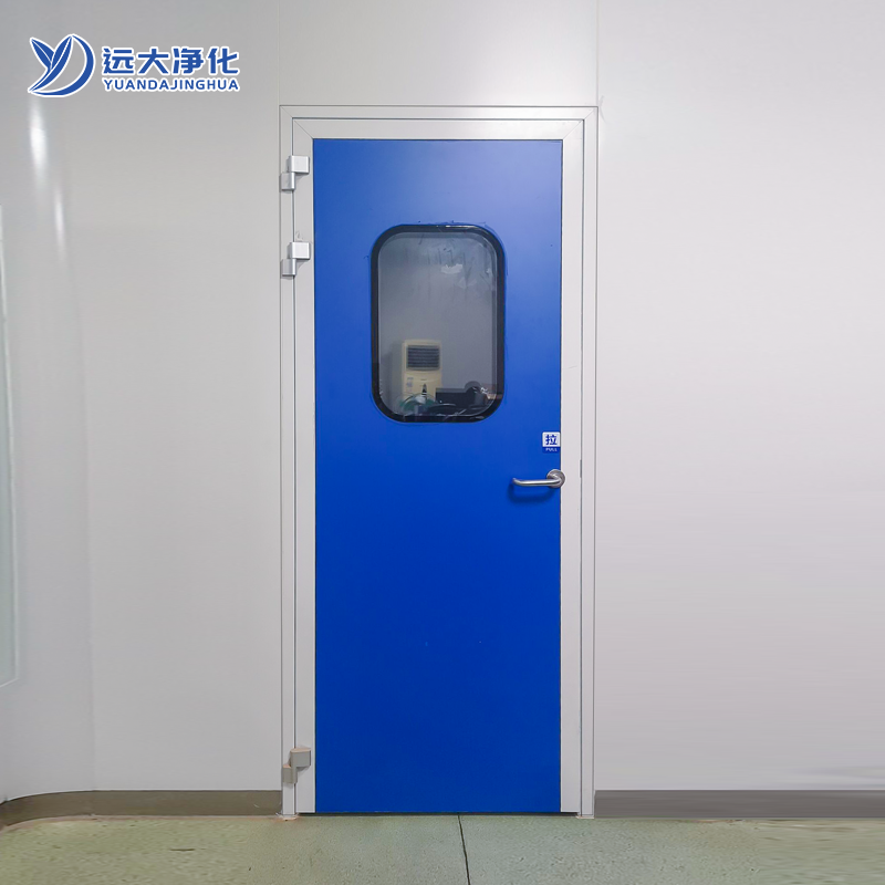 平齊式鋁合金門