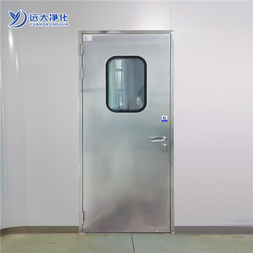 鋁合金包邊凈化子母門(mén)