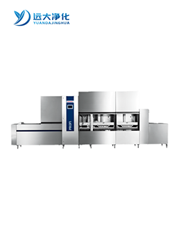 長龍式專業(yè)清洗機(jī)