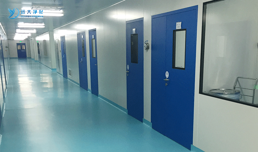 遠(yuǎn)大潔凈門