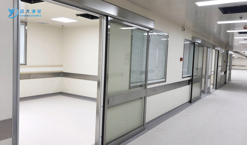 遠(yuǎn)大潔凈門 遠(yuǎn)大潔凈門