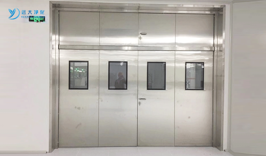 遠(yuǎn)大潔凈門(mén)