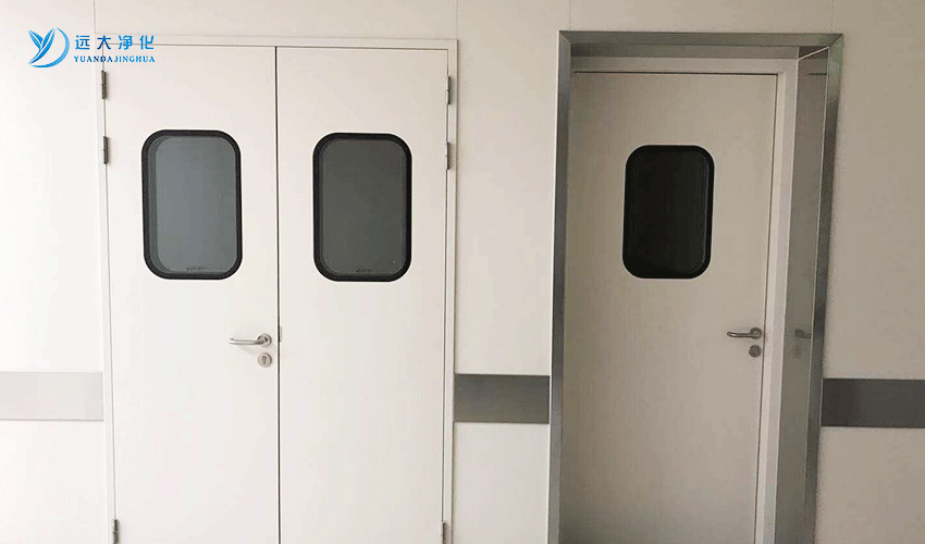 遠(yuǎn)大潔凈門(mén)