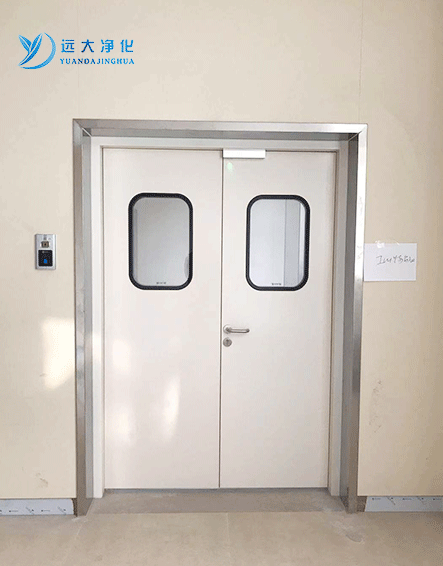 遠(yuǎn)大潔凈門(mén)