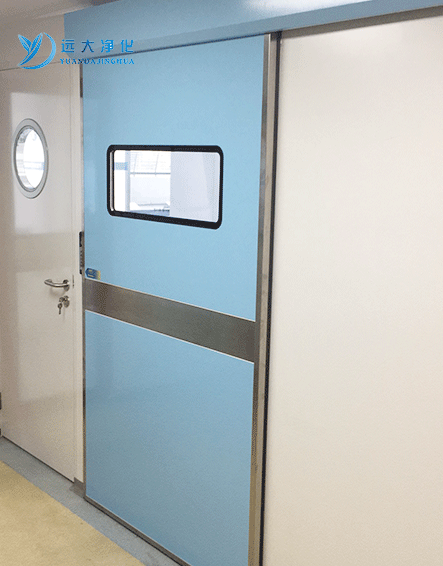 遠(yuǎn)大潔凈門(mén)