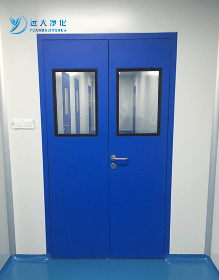 遠(yuǎn)大潔凈門