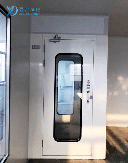 遠(yuǎn)大潔凈門