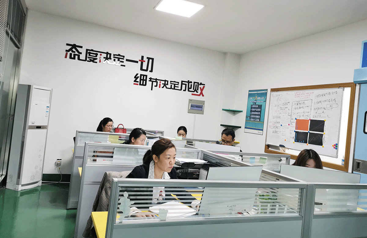 團(tuán)隊(duì)合影