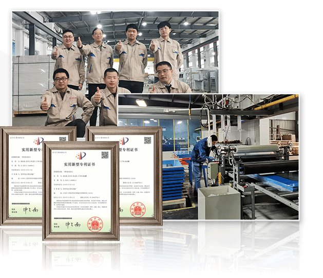 遠(yuǎn)大研發(fā)實力