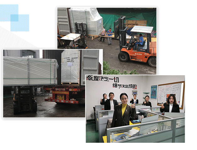 遠(yuǎn)大服務(wù)保障