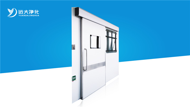 電動(dòng)移門(mén)