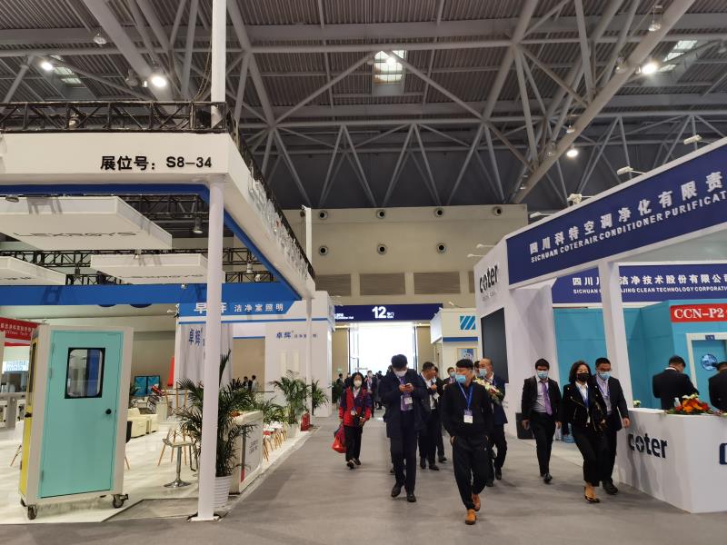 中國國際制藥機(jī)械博覽會(huì) 中國國際制藥機(jī)械博覽會(huì)