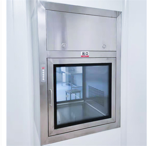 無塵車間傳遞窗