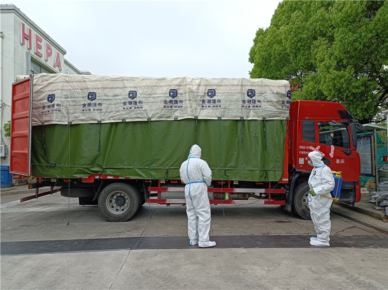 潔凈門窗發(fā)貨消毒