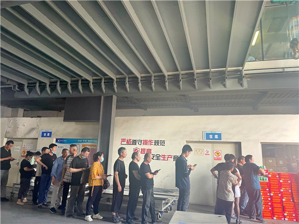 高溫發(fā)福利