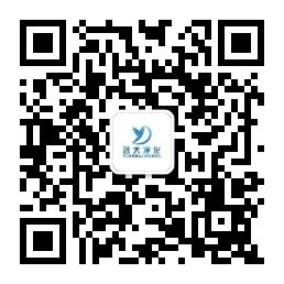 微信公眾號(hào)