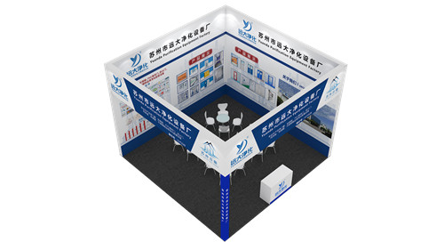 深圳新能源展覽會